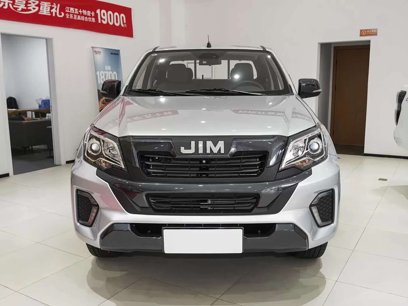 Isuzu 2.5T Diesel RAPINA Truck - Summus euismod Import RAPINA Truck