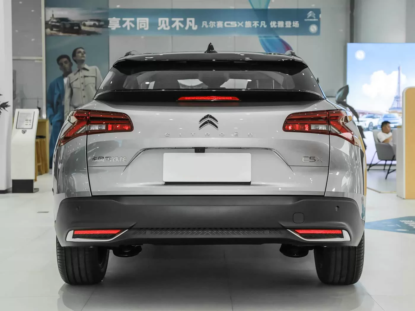 Dongfeng Citroen Versaliae C5X Used Car for Sale - Silu Auto Export