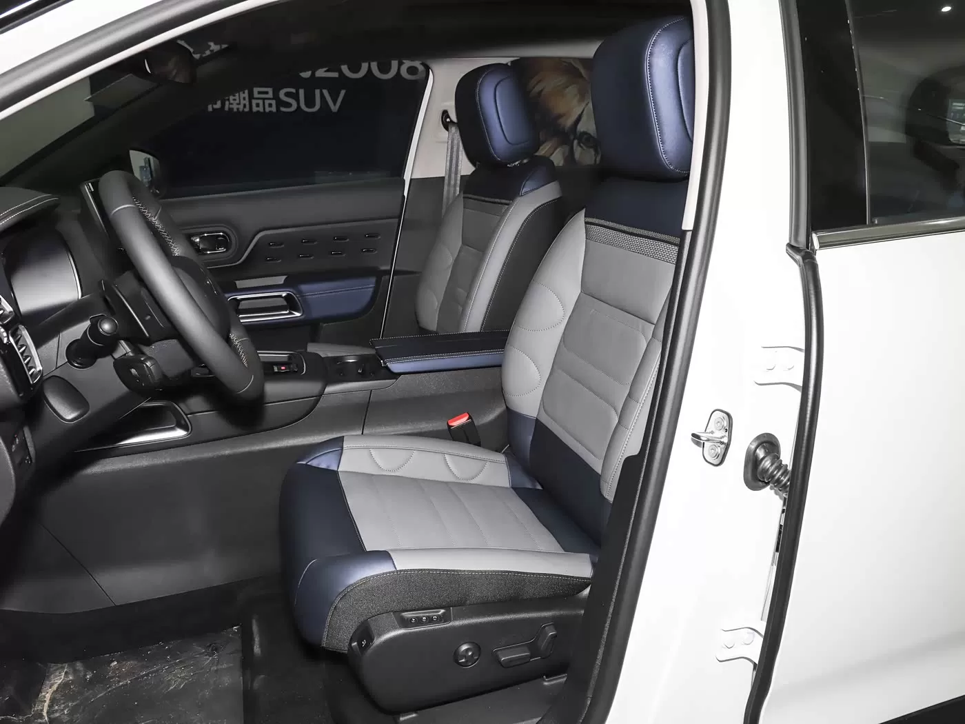 Citroën C5 Aircross 2026 400THP Praetoriae Editionis - China Used Car Export