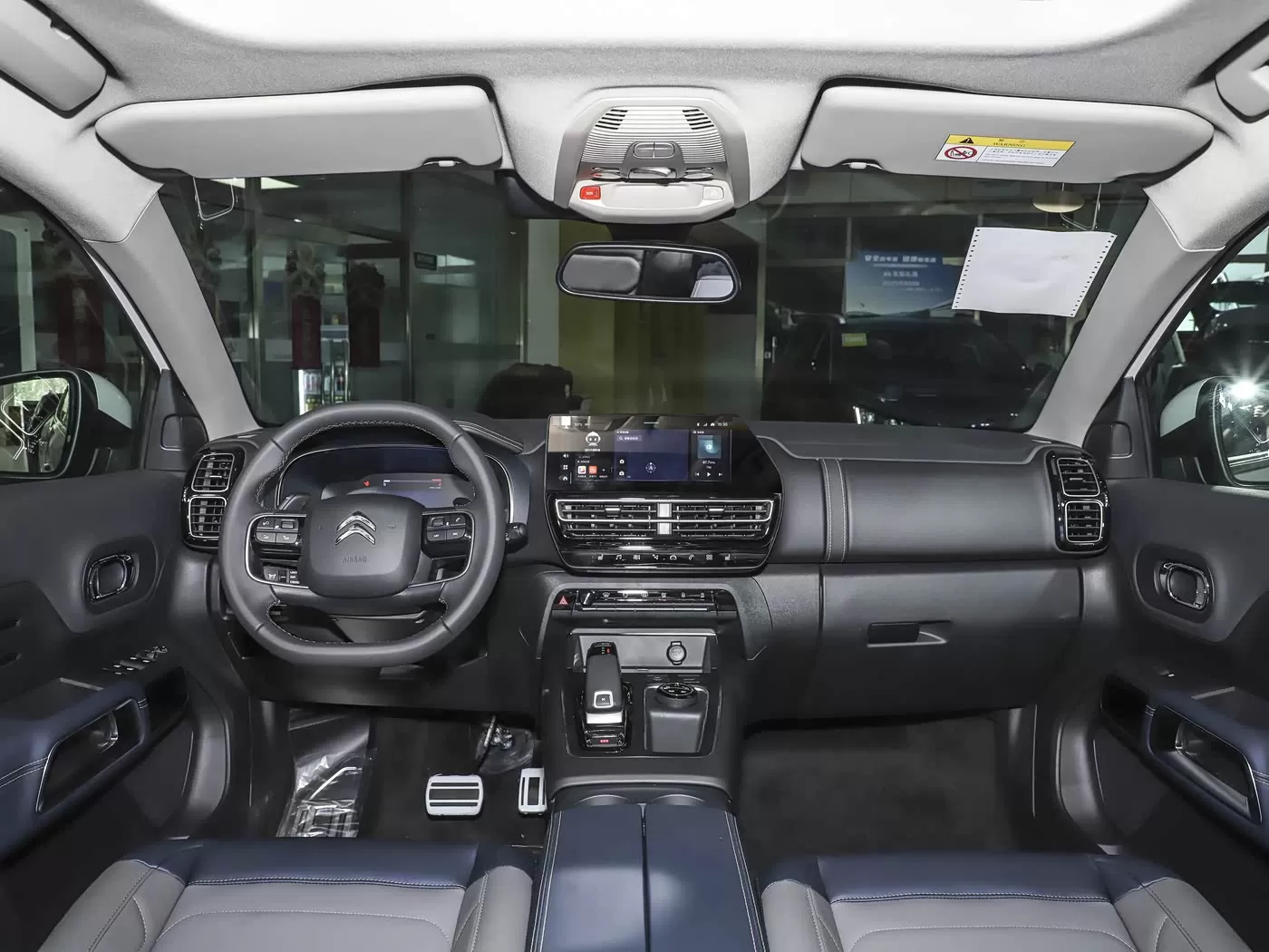 Citroën C5 Aircross 2026 400THP Praetoriae Editionis - China Used Car Export