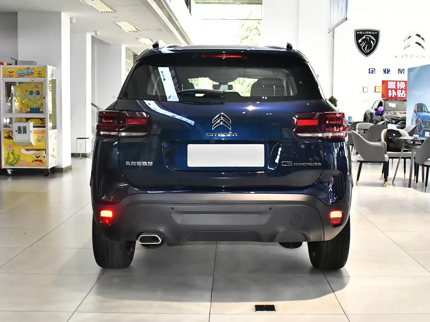 Citroën C5 Aircross 2026 Facelift 360THP Used Car - Silu Auto Export