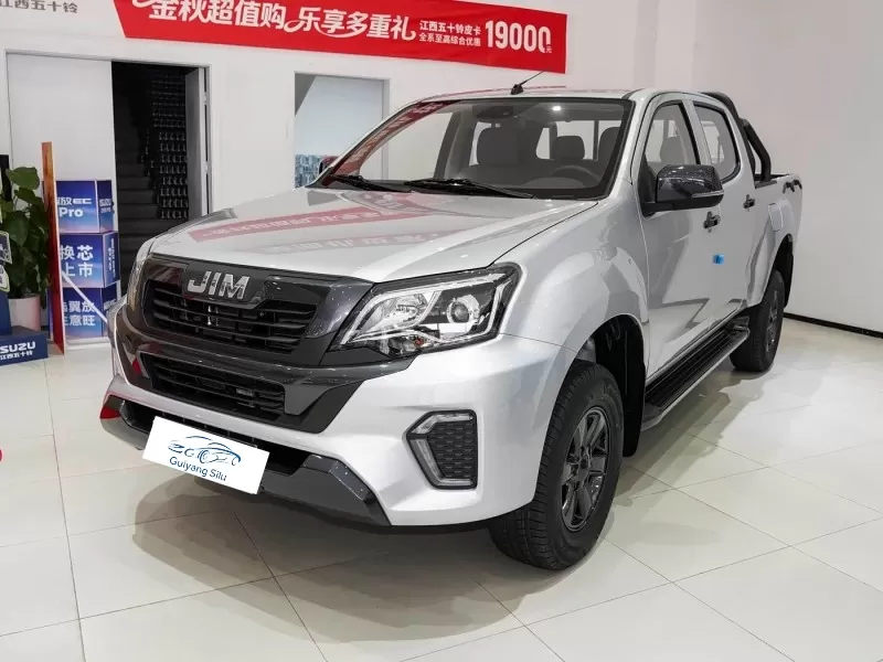 Isuzu RE-MAX Diesel Pickup | Manual Transmissio pro Global venalitii