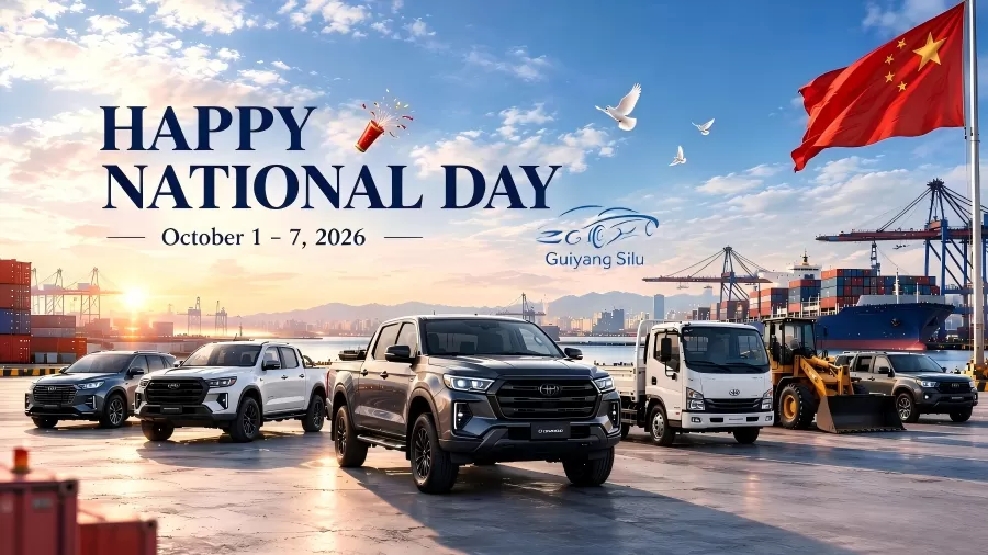 Happy China National Day 2026 | National Dies cum Guiyang Silu