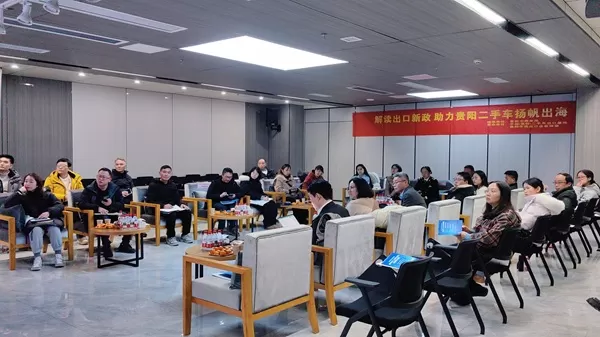 Guiyang Silu Used Car Exporter Responsio ad Novam Politiam anno 2026