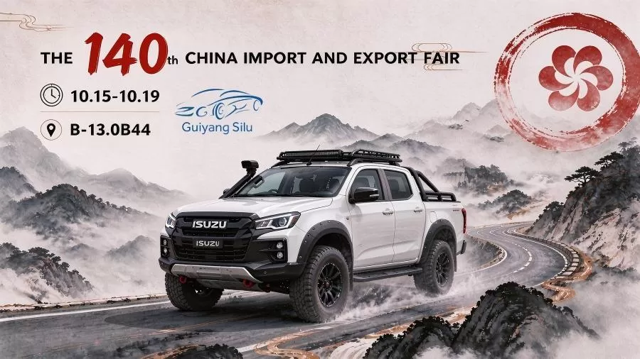 Guiyang Silu in 140th Canton Fair MMXXVI: Connectens cum Global Emptores
