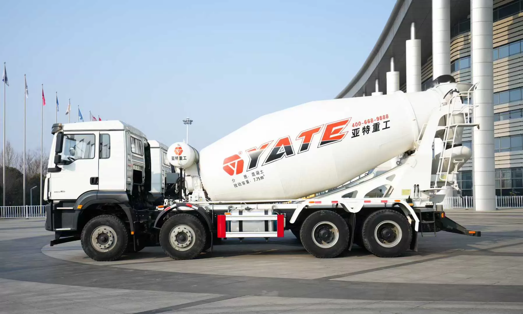 Howo gb + gravis Industry VIII × IV concretum turpis dolor summus qualis usus vehiculum