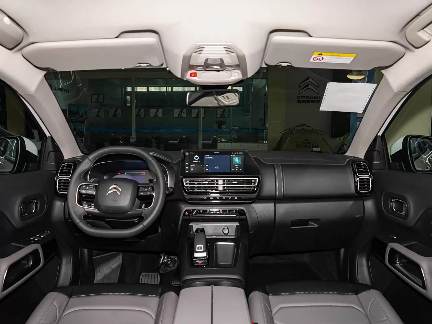 Citroën C5 Aircross 2026 Facelift 360THP Used Car - Silu Auto Export